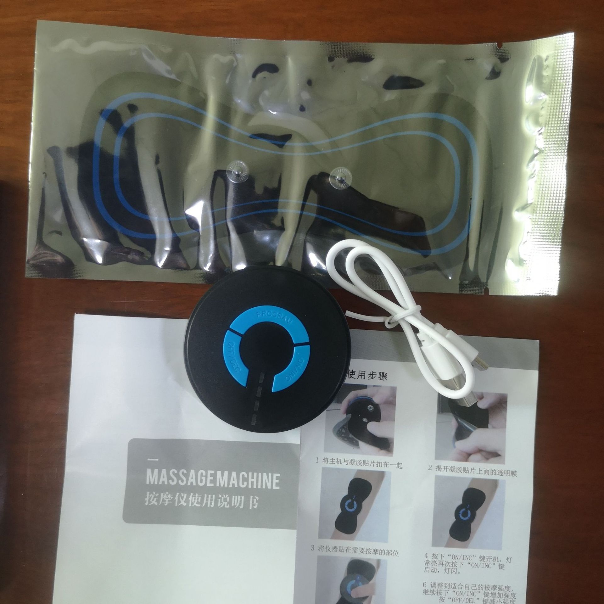 Mini Neck Massager Cervical Vertebra Massager Adjustable Portable Shoulder Back Massager For Arms Neck Shoulder Back - Image 12