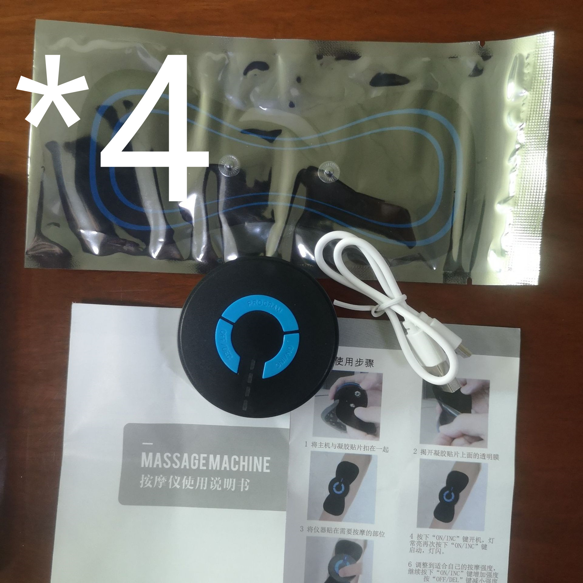 Mini Neck Massager Cervical Vertebra Massager Adjustable Portable Shoulder Back Massager For Arms Neck Shoulder Back - Image 18