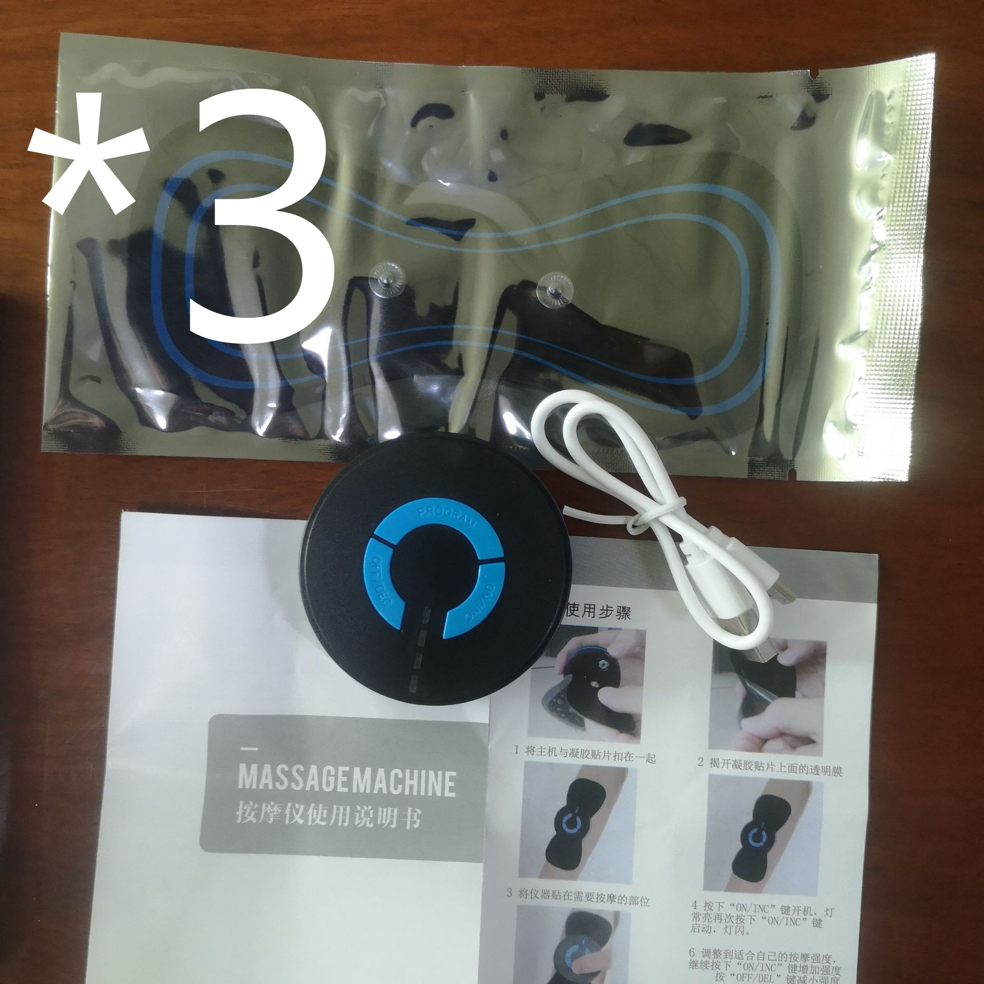 Mini Neck Massager Cervical Vertebra Massager Adjustable Portable Shoulder Back Massager For Arms Neck Shoulder Back - Image 19