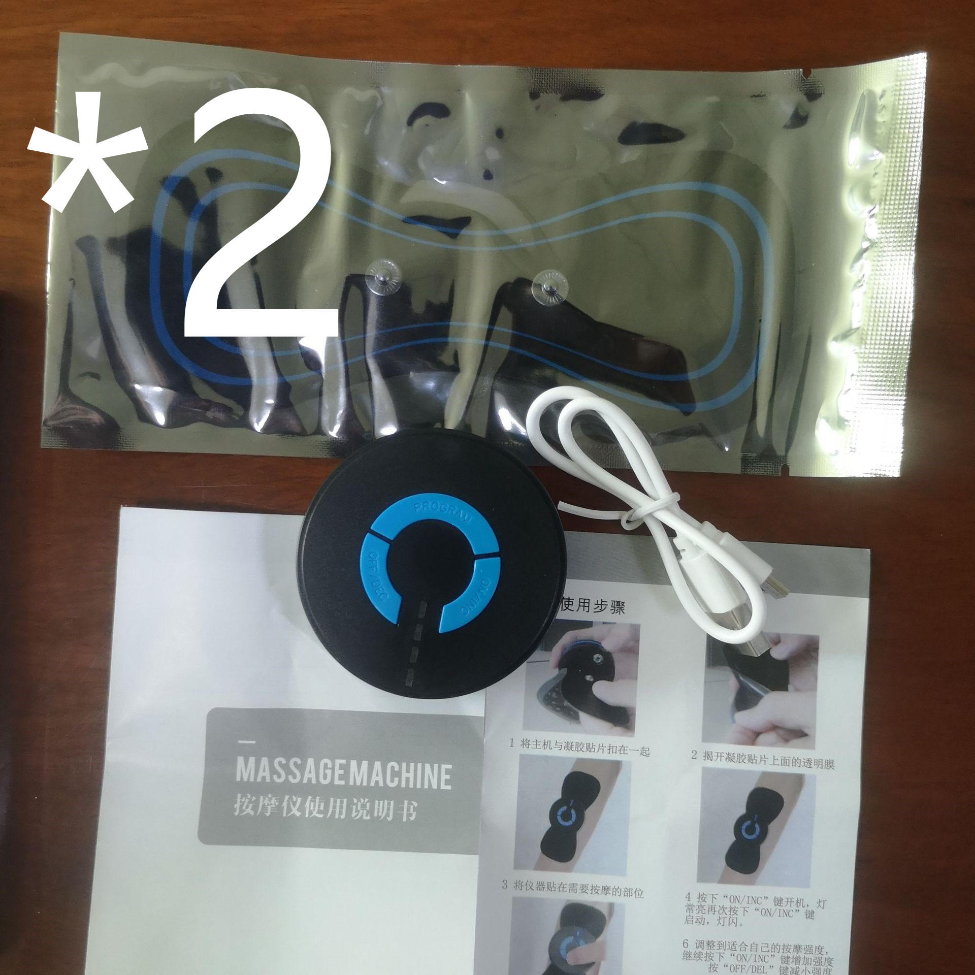 Mini Neck Massager Cervical Vertebra Massager Adjustable Portable Shoulder Back Massager For Arms Neck Shoulder Back - Image 17