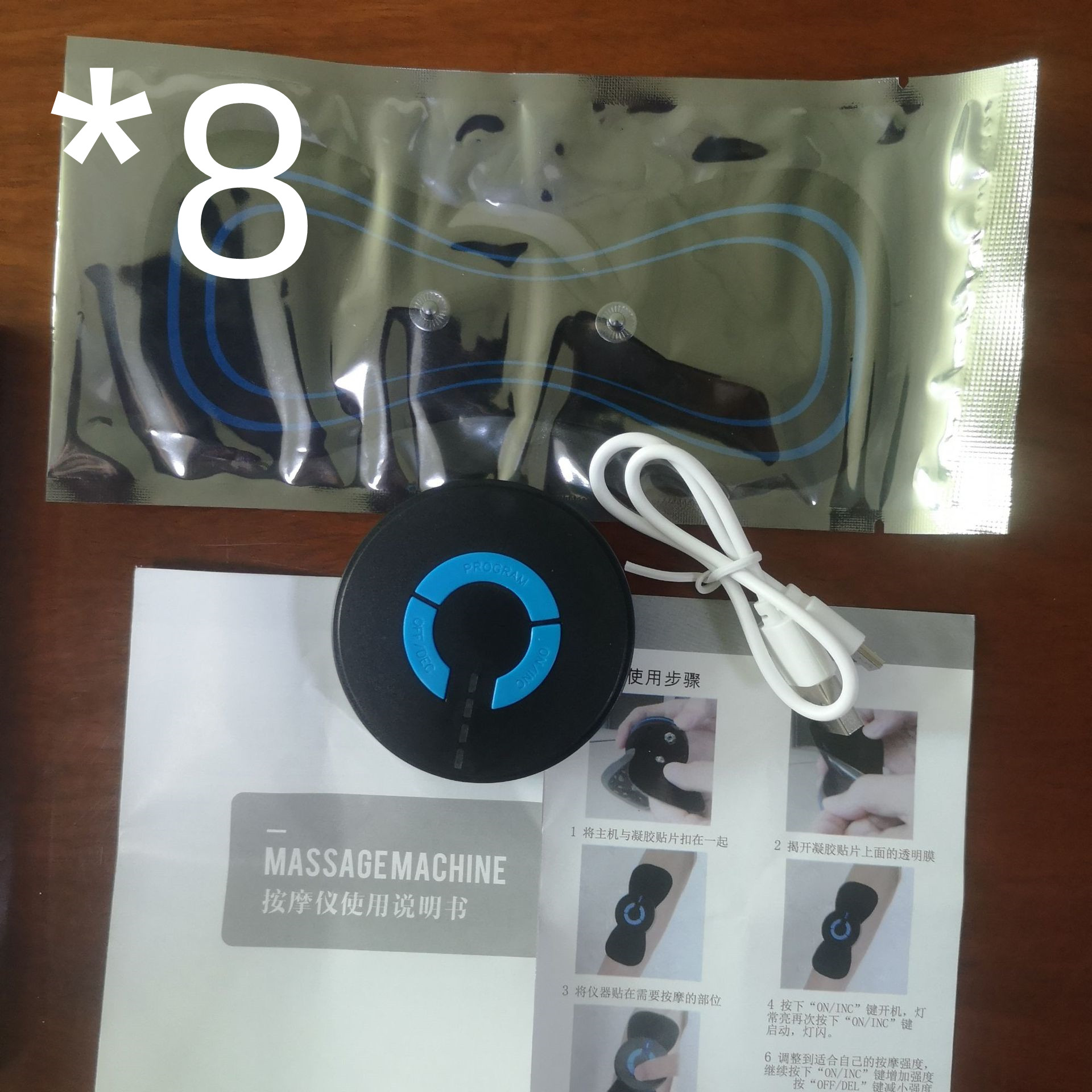 Mini Neck Massager Cervical Vertebra Massager Adjustable Portable Shoulder Back Massager For Arms Neck Shoulder Back - Image 24